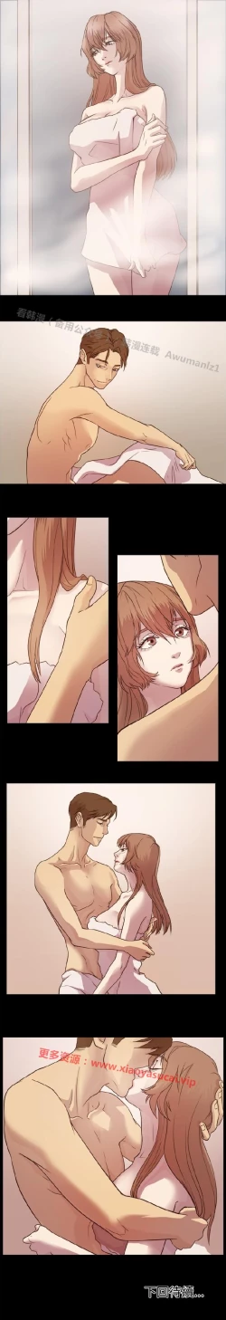 Page 14 of 赞助者