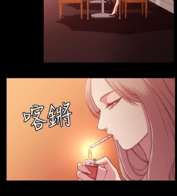 Page 153 of 赞助者