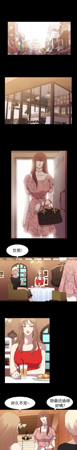 Page 168 of 赞助者