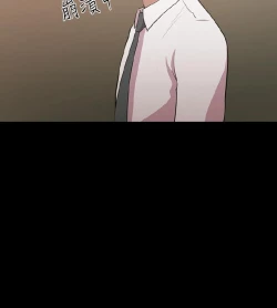 Page 16 of 赞助者