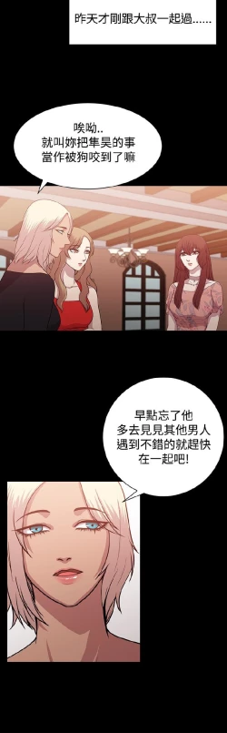 Page 177 of 赞助者