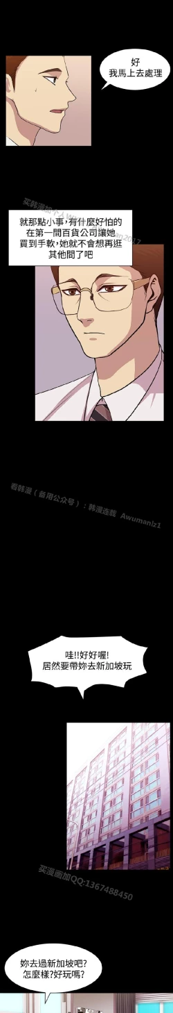 Page 196 of 赞助者