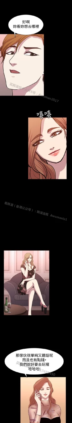 Page 202 of 赞助者