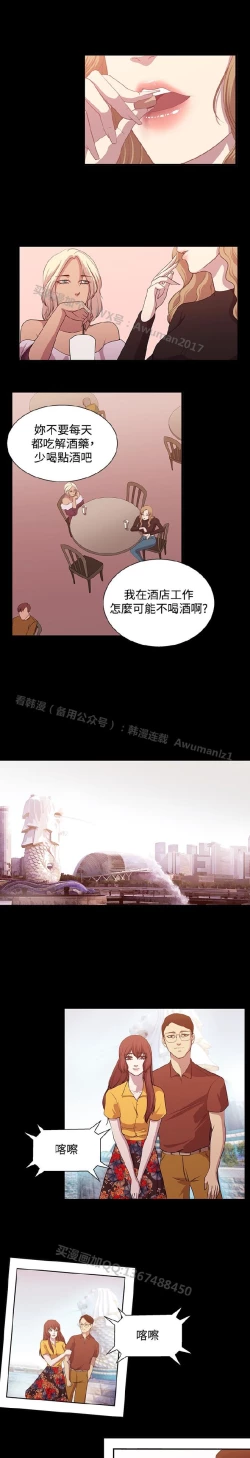 Page 274 of 赞助者