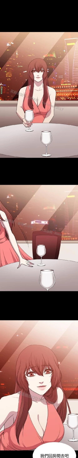 Page 283 of 赞助者