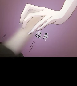 Page 28 of 赞助者