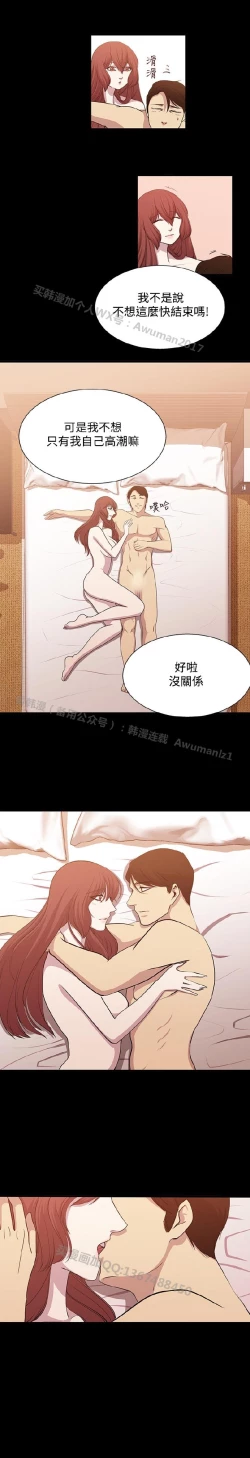 Page 301 of 赞助者