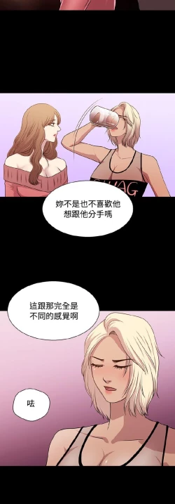 Page 343 of 赞助者