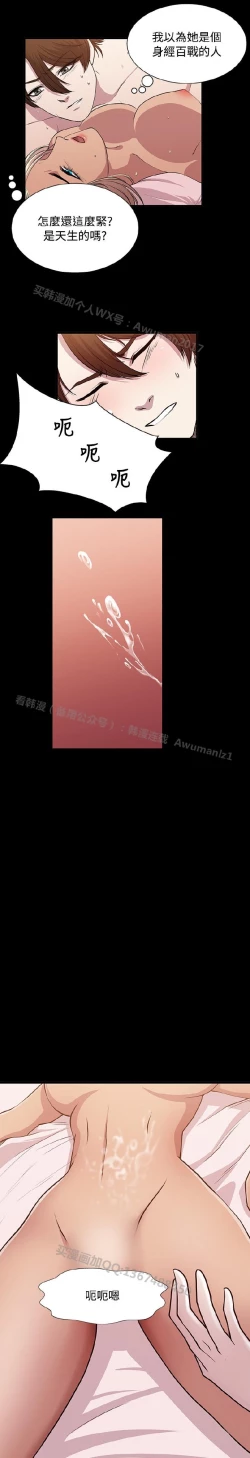 Page 358 of 赞助者