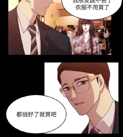 Page 365 of 赞助者
