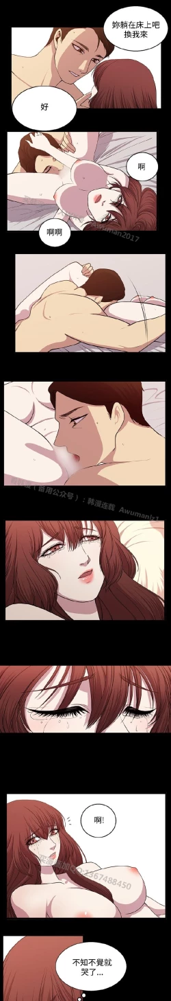 Page 368 of 赞助者