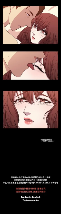 Page 370 of 赞助者