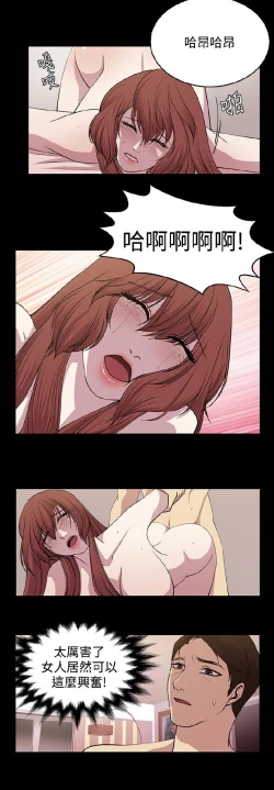 Page 374 of 赞助者