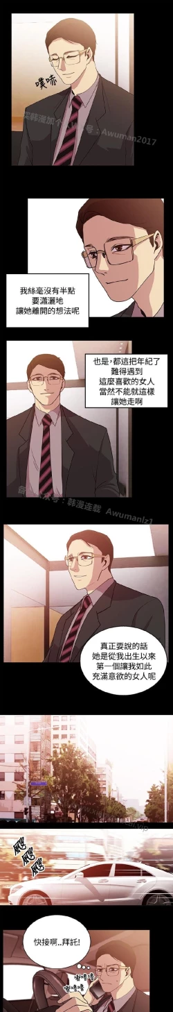 Page 403 of 赞助者