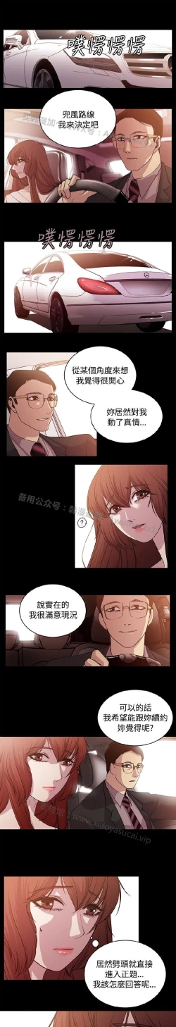 Page 407 of 赞助者