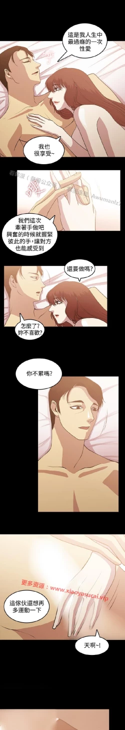 Page 66 of 赞助者