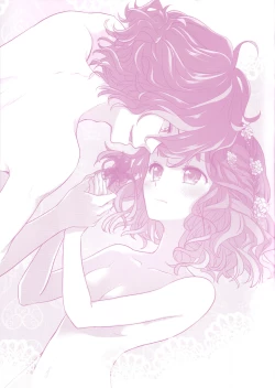 Page 51 of Wedding night