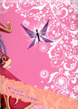 Page 26 of Kawaii Kawaii Lulu-chan no Choppiri H de Naisho na Himitsu