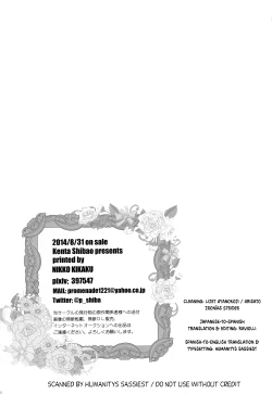 Page 21 of Hentai Kyoushi