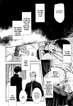 Page 7 of Hentai Kyoushi