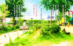 Page 23 of Hadakanbo Kouen