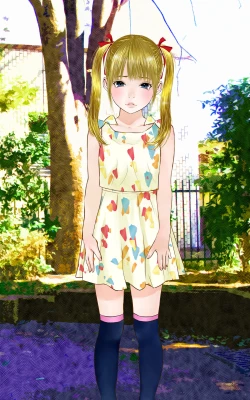 Page 56 of Hadakanbo Kouen