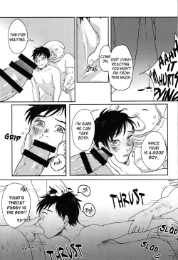 Page 8 of Buta | Pig