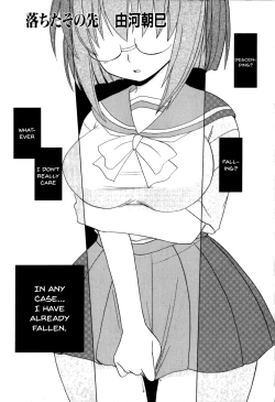 Page 109 of Mesu Kyoushi | Bitch Teacher