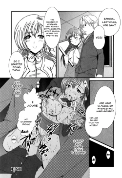 Page 26 of Mesu Kyoushi | Bitch Teacher