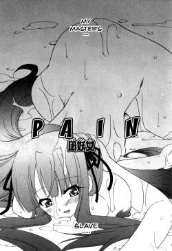 Page 91 of Mesu Kyoushi | Bitch Teacher