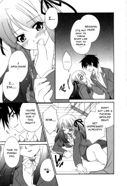 Page 96 of Mesu Kyoushi | Bitch Teacher