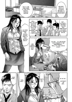 Page 66 of Seijuu Kyoushi