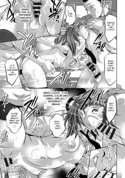 Page 96 of Seijuu Kyoushi