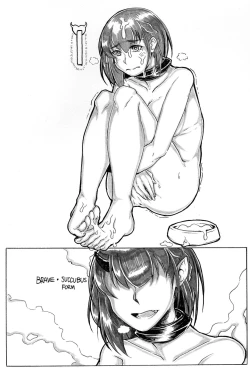 Page 110 of Maou no Yuusha