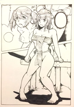 Page 13 of Maou no Yuusha