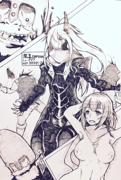 Page 142 of Maou no Yuusha