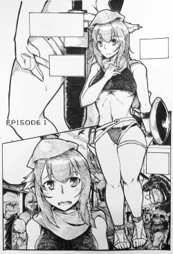 Page 1 of Maou no Yuusha