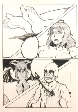 Page 20 of Maou no Yuusha