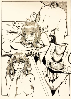 Page 32 of Maou no Yuusha