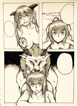 Page 35 of Maou no Yuusha