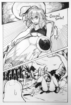 Page 3 of Maou no Yuusha