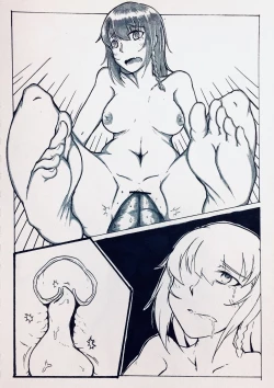 Page 55 of Maou no Yuusha