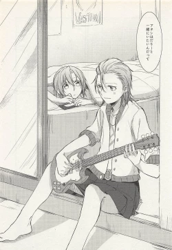 Page 46 of First Love