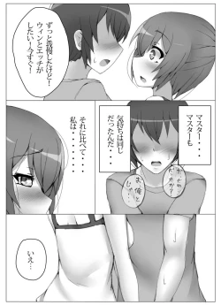 Page 10 of First Duel!!