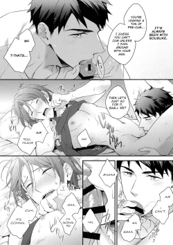Page 15 of Matsuoka Rin no Hajimete Zenbu. | Rin Matsuoka's First Everything