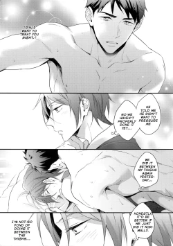 Page 6 of Matsuoka Rin no Hajimete Zenbu. | Rin Matsuoka's First Everything