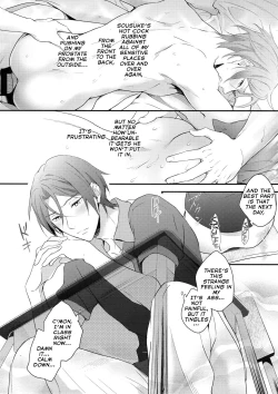 Page 7 of Matsuoka Rin no Hajimete Zenbu. | Rin Matsuoka's First Everything