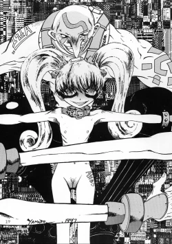 Page 16 of Comike de Seisen Vol. 9