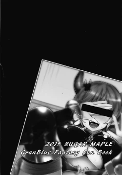 Page 18 of Toaru Kikuushi no Video Letter