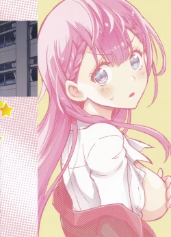 Page 2 of BOKUTACHIHA SENSEIMO KAWAII